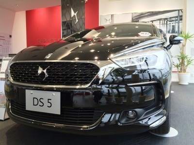 New DS5登場と共に・・・