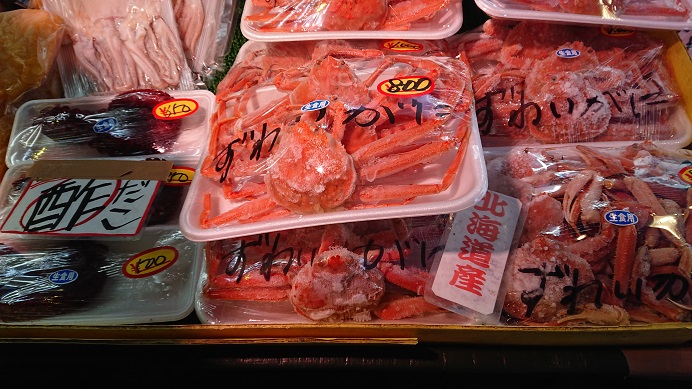 「実は…」ってケースも