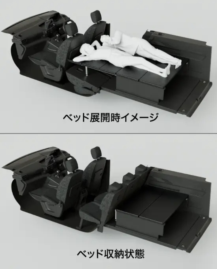 アクセサリーと購入特典のご紹介！！！