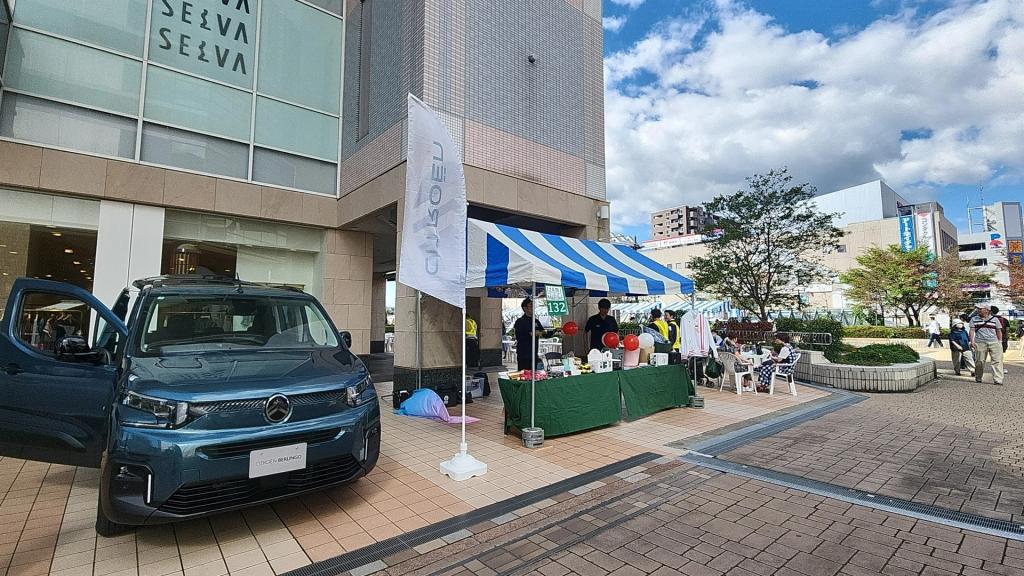 【ご来場お礼】泉マルシェ2025