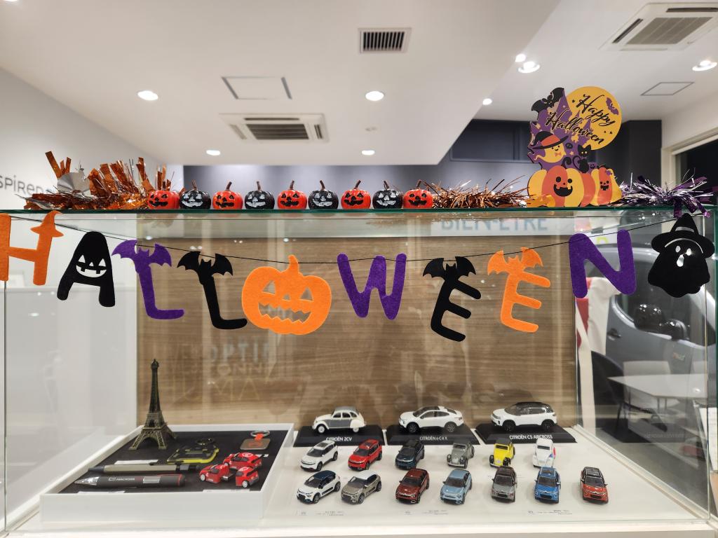 🎃シトロエン仙台 ハロウィーン中🎃