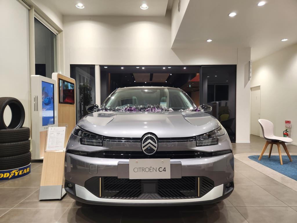 【車両紹介】C4 HYBRID – 電動とガソリンのいいとこ取りを。