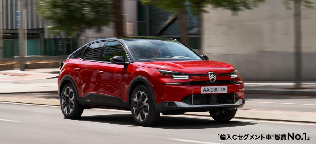 NEW C4 ブラックルーフフェア