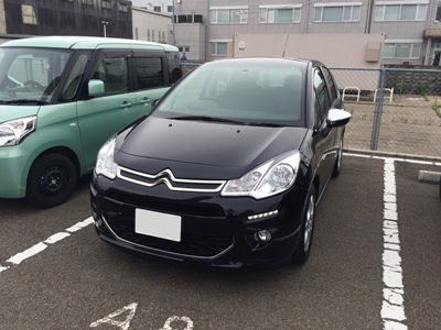 福島にお届け！