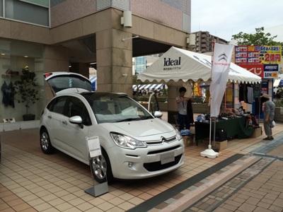 泉マルシェへのご来場、ありがとうございました！