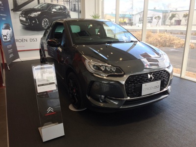 DS 3 PERFORMANCE Line発売です！