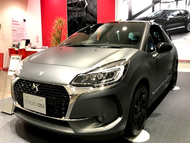 DS 3 DARK SIDE