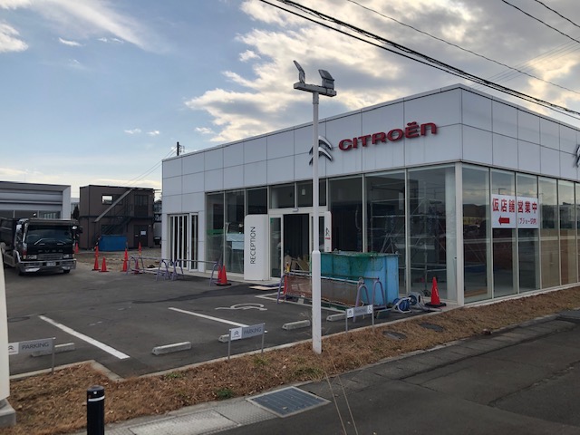 ショールーム改装中
