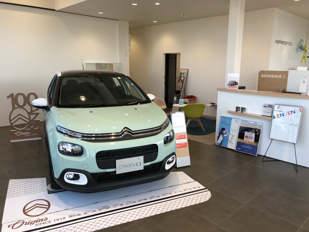 ＮＥＷショールームヽ(^o^)丿