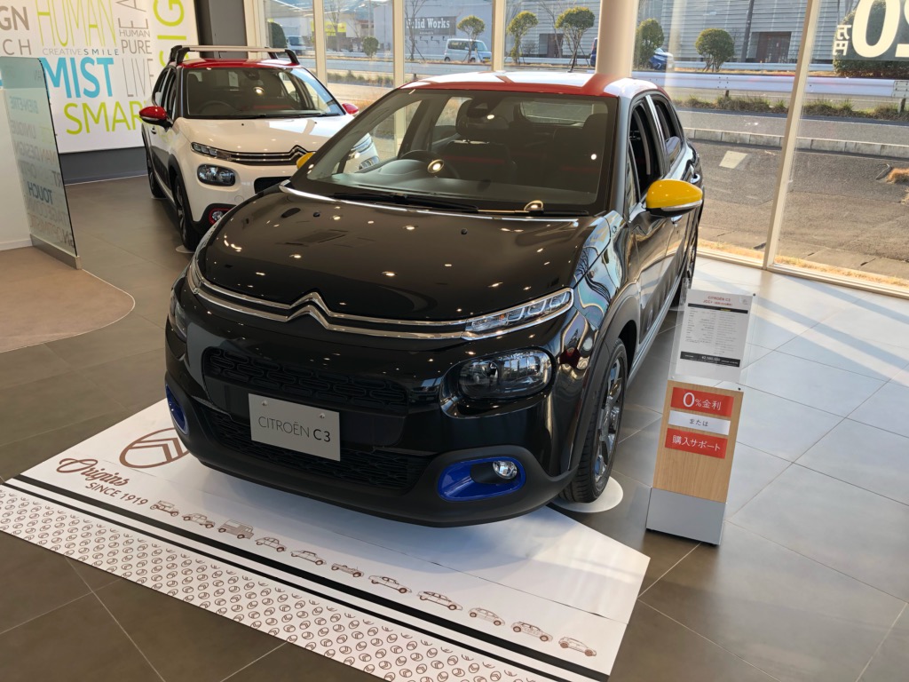 ＮＥＷショールームヽ(^o^)丿