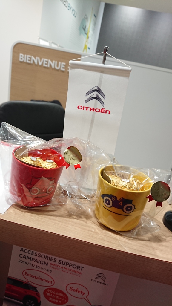 イベント紹介！