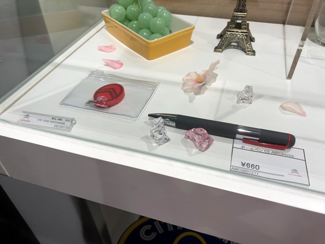 ブティック紹介！