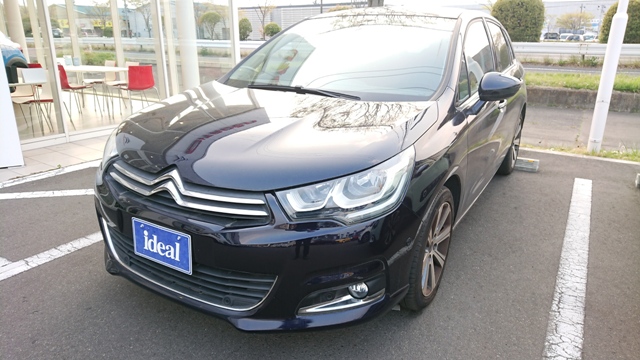 中古車紹介　－C4－