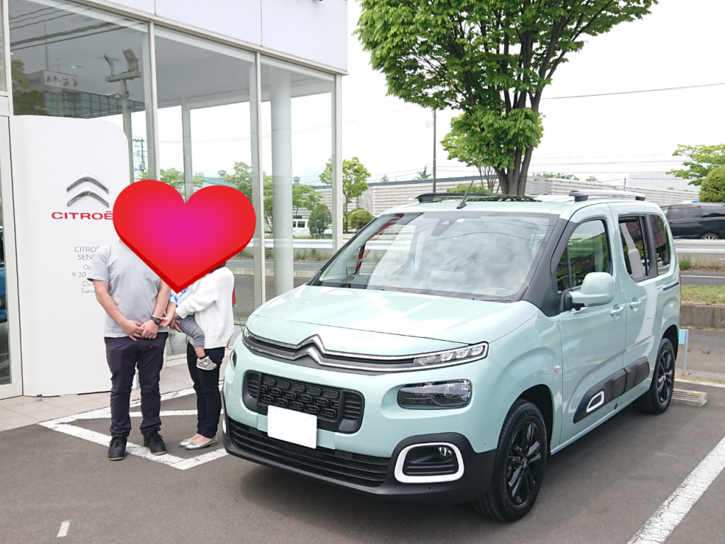 待望のご納車！