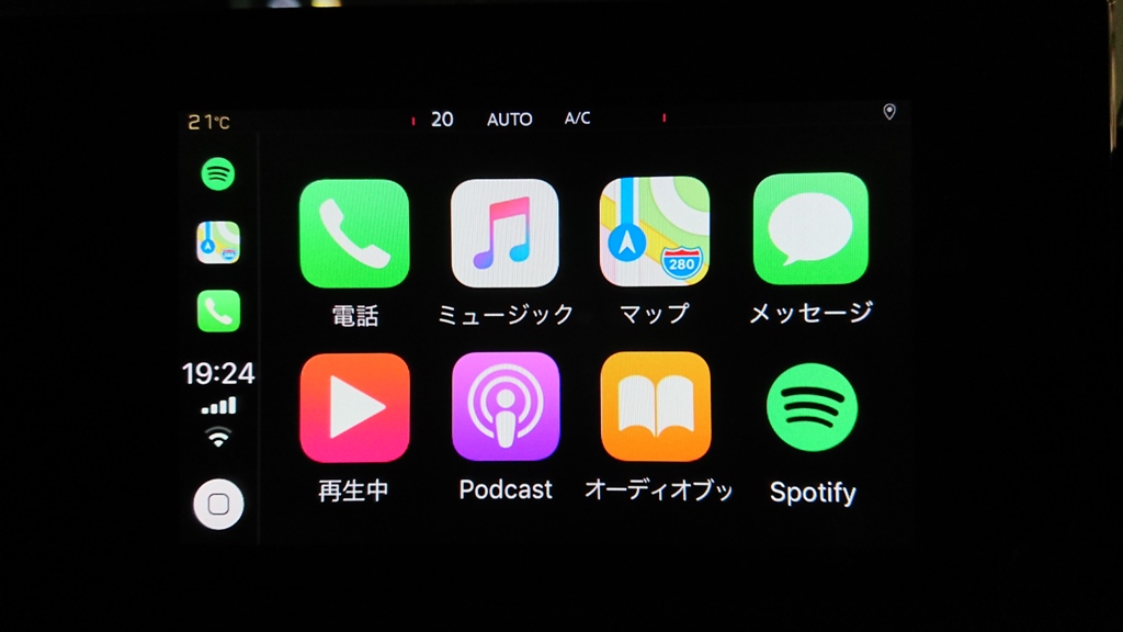 便利な機能！