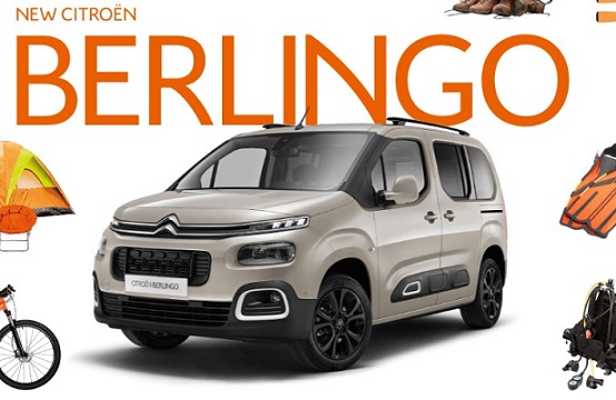 BERLINGO(｀・ω・´)ゞ