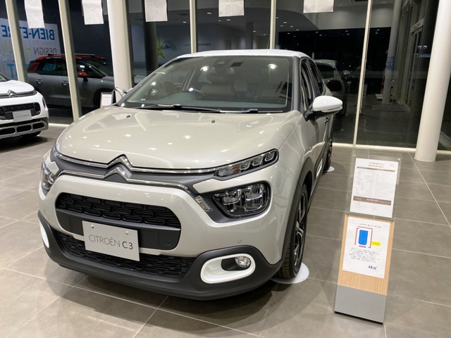 NEW C3 EDITION 2021!!