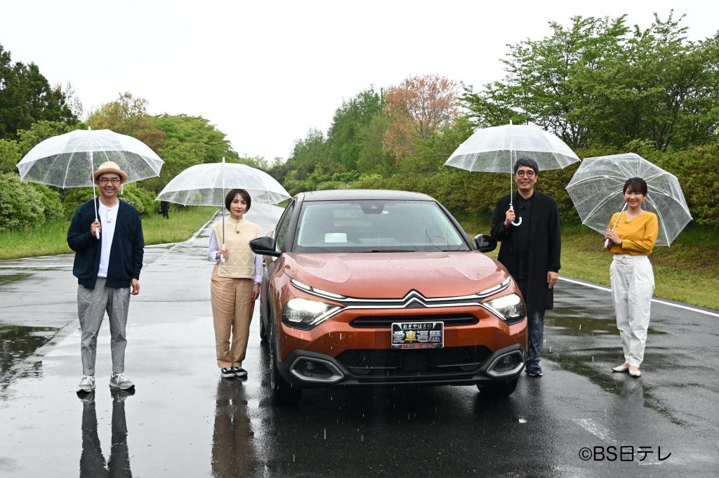 【おぎやはぎの愛車遍歴】でC4が