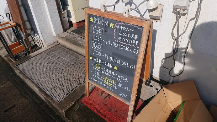 出してない