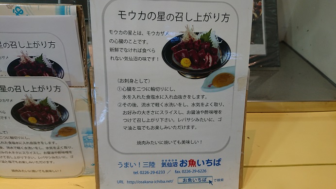 拡げてなんぼ