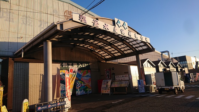 紹介してない