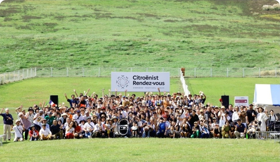 Citroënist Rendez-vous OWNERS’ FESTIVAL – 2025