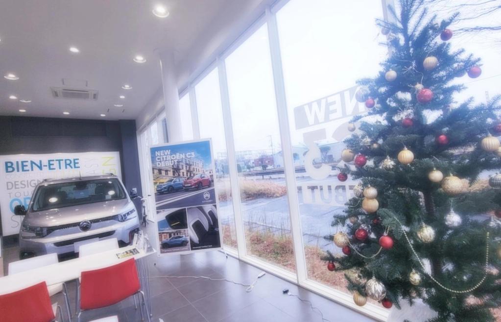 🎄 Season’s Greetings from Citroën Sendai 🎄