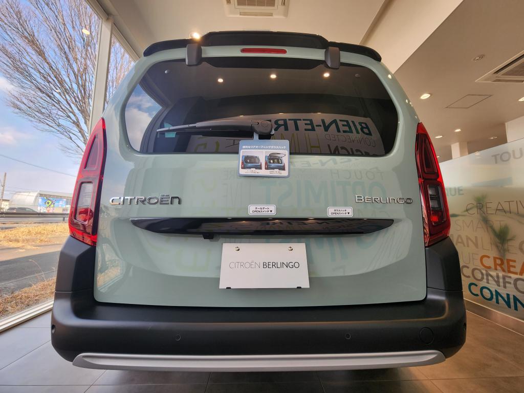 ベルランゴロング ちょっと気の効く装備🔍