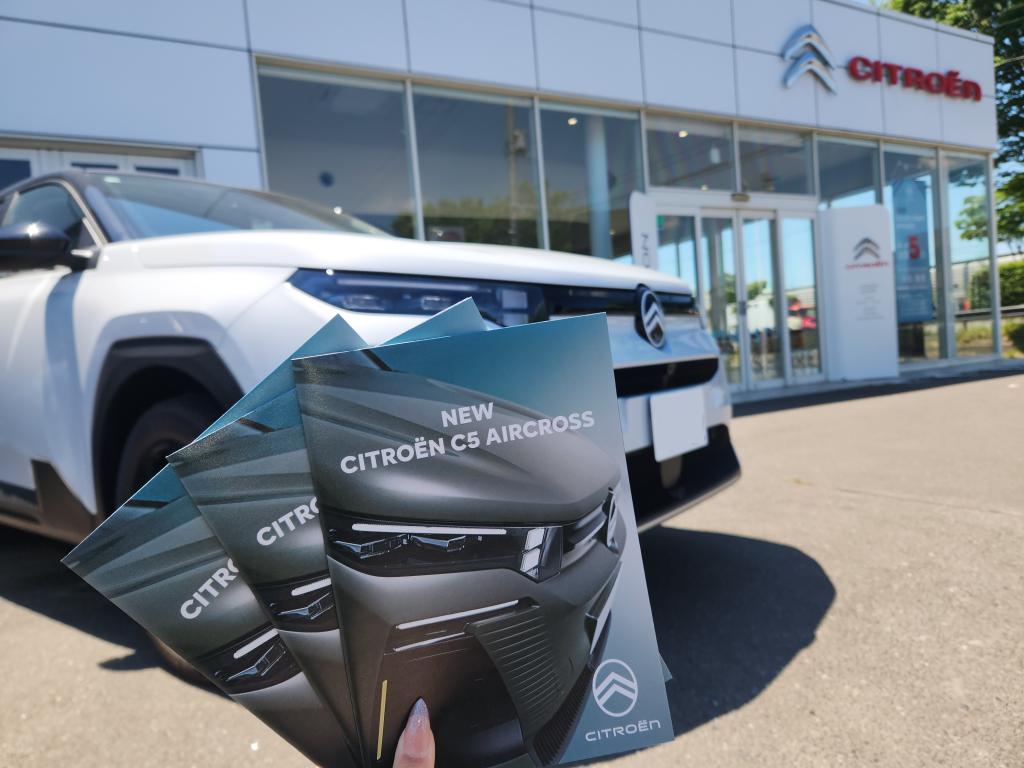 ✨️C5 AIRCROSS デビューフェア 開催中 ＋ リーフレット配布中✨️