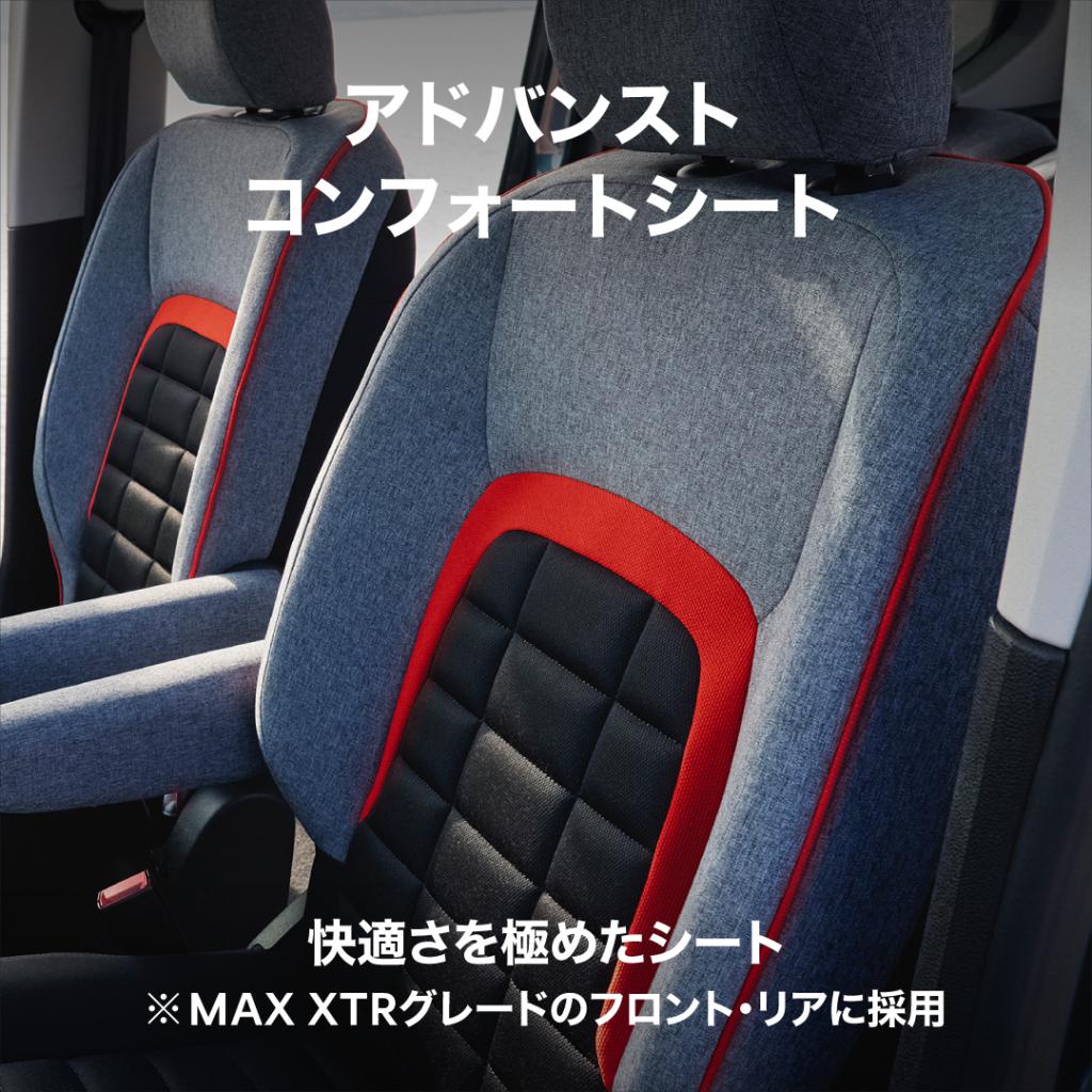 BERLINGO 現行型で大人気カラー「サーブル」デビュー
